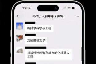 世界一流？马宁已成功世俱杯决赛、亚冠决赛、亚洲杯决赛执法